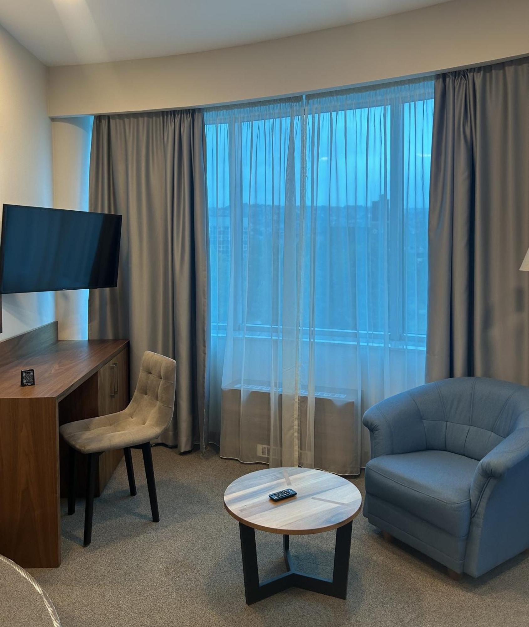 Radon Plaza Hotel Sarajevo